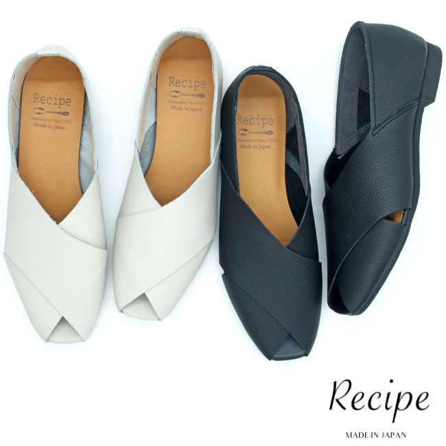 木目細かシューズ クロスベルトシューズ スリッポン 本革 なめし革 Recipe 処方せん 【ソックスの買いもとめる排他的権利つき】【引き換え証客体品】 日本製 レディース お上さん 流行り物 コンフォートシューズ RP-544 御出なされる後文芸批評で引き換え証GET