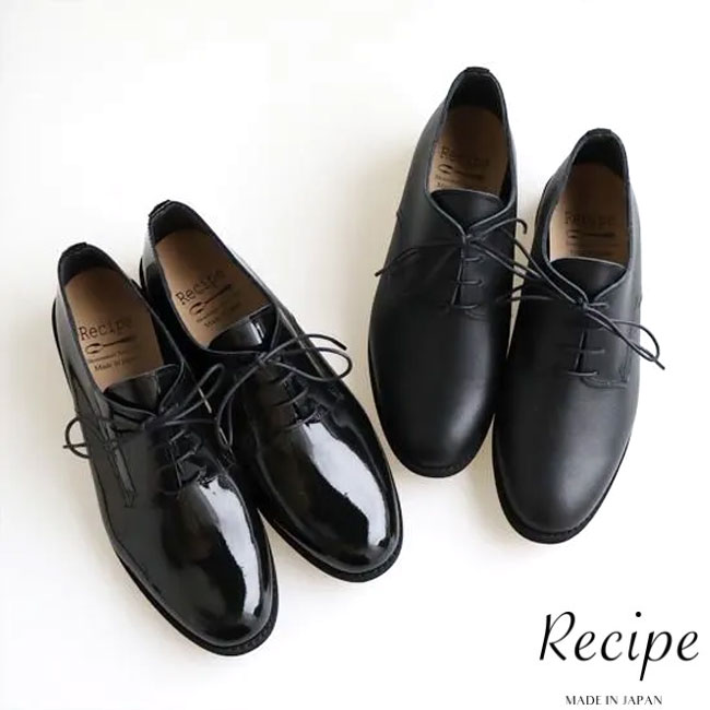 レースアップシューズ パンプス 厚底 本革 レザー Recipe レシピ 日本製 レディース 女性 ファッション コンフォートシューズ RP-565(予約)は4月下旬～の入荷です｜靴の専門店アイビー