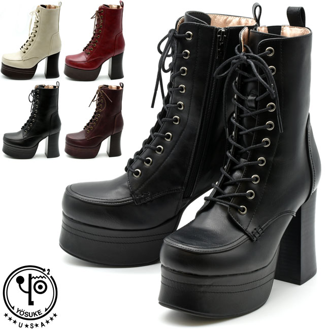 楽天市場】【ヨースケ 全品送料無料】 ヨースケ YOSUKE