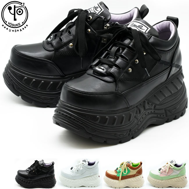 ヨースケ YOSUKE 厚底スニーカー ハイソール レディース プラットフォーム 新作 2810084 2810184 y-4460010.jpg