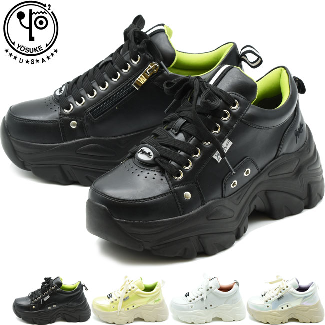楽天市場】【ヨースケ 全品送料無料】 ヨースケ YOSUKE 厚底スニーカー