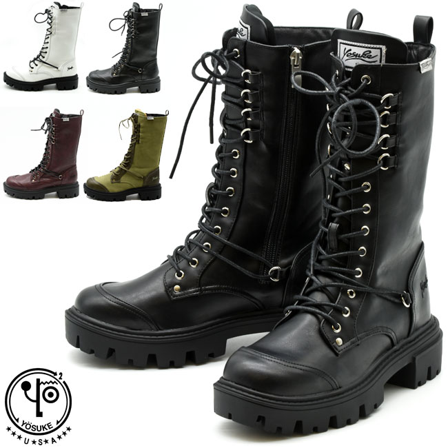 楽天市場】【ヨースケ 全品送料無料】 ヨースケ YOSUKE