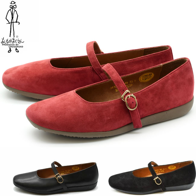 楽天市場】ドロゲリアクリベリーニ drogheria Crivellini バレエ