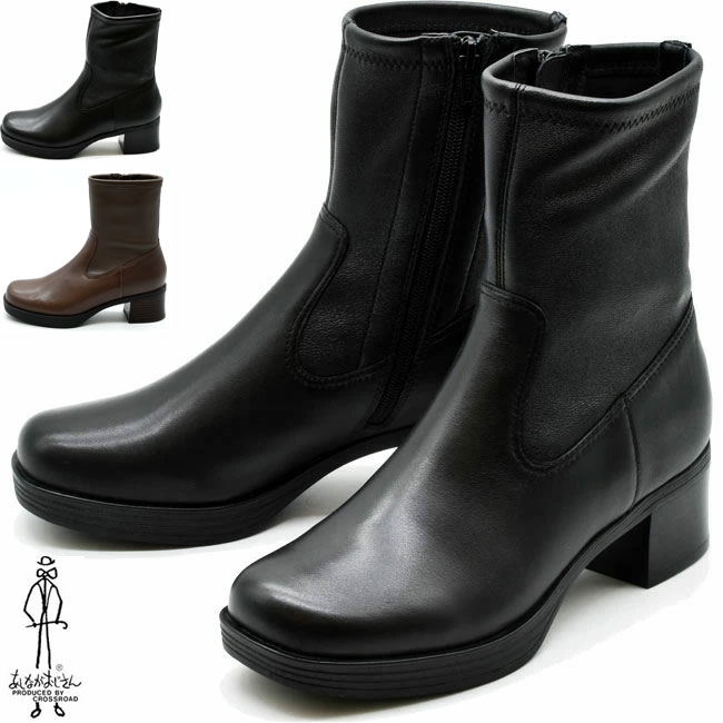 新品未使用品★あしながおじさん軽量サイドゴア厚底ブーツ 楽天市場】【クーポン対象品】 あしながおじさん サイドゴアブーツ 本