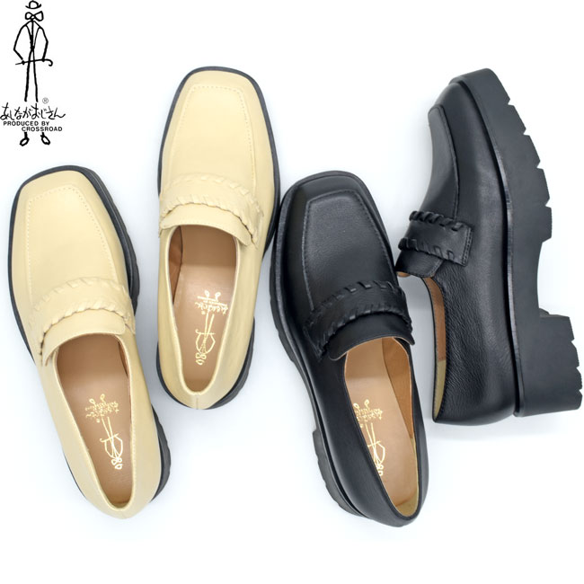 新品未使用【あしながおじさん】24.5㎝　ホワイト・ベージュ レザー製ローファー あしながおじさん スリッポン ローファー マニッシュ パンプス 本革