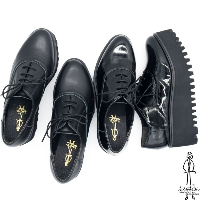 楽天市場】限界セール タイムセール 【クーポン対象品