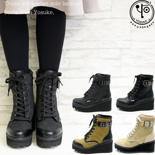 楽天市場】【ヨースケ 全品送料無料】 【クーポン対象品】 ヨースケ