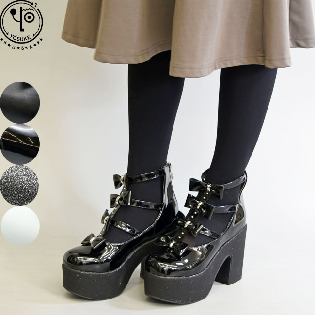 ヨースケ YOSUKE 厚底ブーツ ショートブーツ ガーリー ブーティー ボア レディース 黒 白 全4色 S-LL 4450080 楽天市場】【ヨースケ 全品送料無料】 【クーポン対象品】 ヨースケ