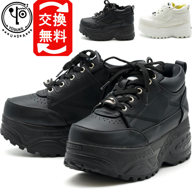 ヨースケ YOSUKE 【靴下の購入特典つき】 2810365 レースアップ 厚底 ハイソール スニーカー 靴 厚底スニーカー ダッドスニーカー ブラック ホワイト 黒 白 レディース 女性 ブランド 原宿系 韓国 到着後レビューでクーポンGET