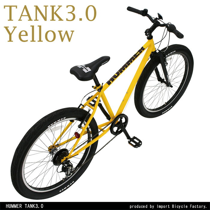 アウトレット 現品限り 配達地域限定商品 Bike Fat 送料無料 Hummer ハマー ファットバイク 26インチ 3 0インチ極太タイヤ シマノ製6段変速機搭載 前後vブレーキシステム Fat Bike Tank3 0 自転車通販 Ibfショップ アウトレット 現品限り 配達地域限定商品