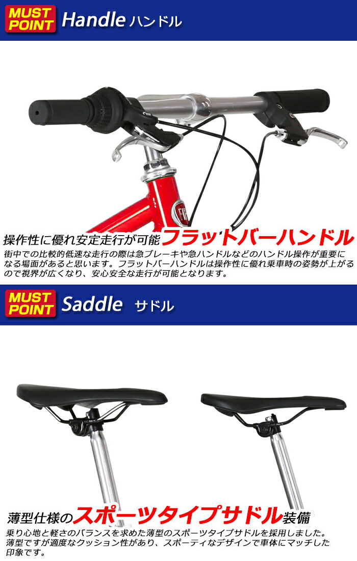 マラソン限定！ポイント5倍 FIAT(フィアット) AL-CRB7006LOOP レッド ...