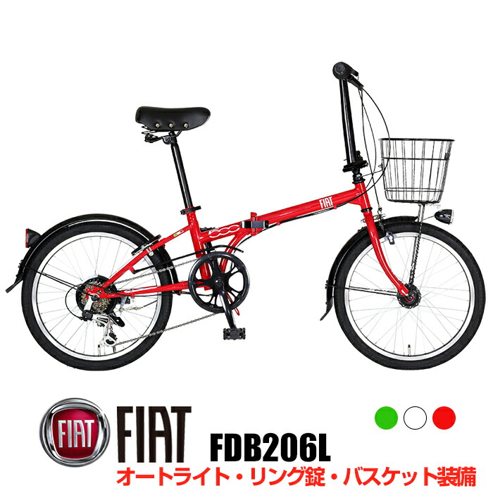 GINGER掲載商品】 Gic Cycling CHEVROLET シボレー CORVETTE コルベット AL-CRB7006 ブラック 700c クロスバイク  軽量アルミフレーム シマノ6段変速 鮮やか前後アルマイト塗装リム 前輪クイックレリーズ シボレーコルベットWネームスタイリッシュクロス 84103-…  fucoa.cl