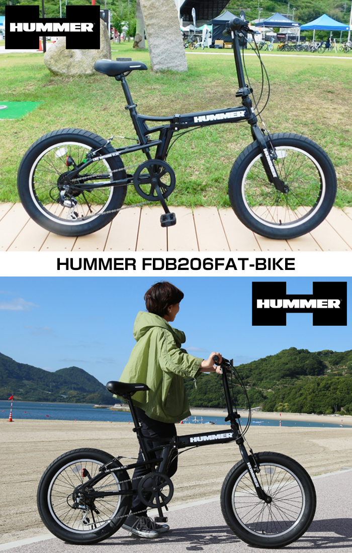HUMMER(ハマー) FDB206FAT-BIKE バーゲン 51.0%OFF sandorobotics.com
