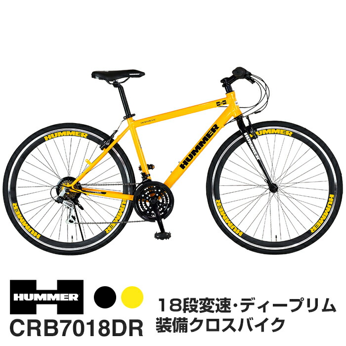 楽天市場】ファットバイク FAT BIKE 26インチ×3.0インチ極太タイヤ 6段変速搭載 スマートなフレーム 前後Vブレーキ 通勤 通学 街乗り  HUMMER(ハマー) TANK3.0 : 自転車通販 IBFショップ