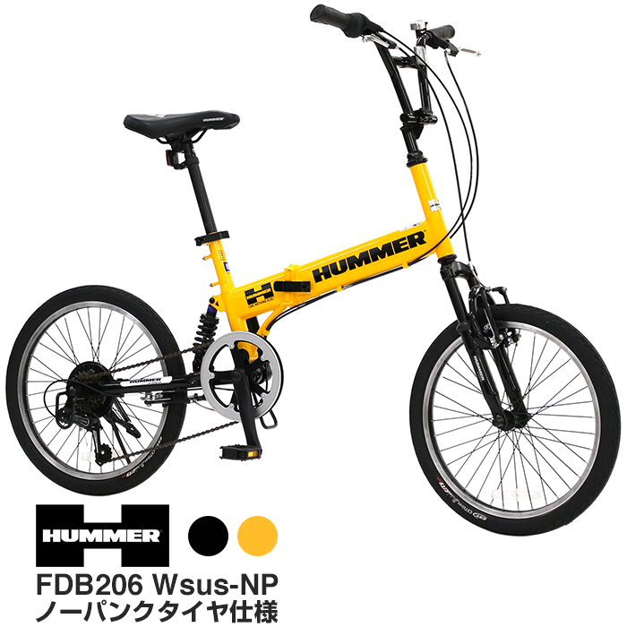 送料無料 ライセンス ノーパンクタイヤ仕様 Bmxタイプ 折りたたみ自転車 6段変速搭載 Hummer ハマー ブランド Hummer ハマー Fdb6wsus Np インチ Wサスペンション 前後vブレーキシステム アップハンドル 店頭受取対応商品 代引不可 自転車通販 Ibfショップ