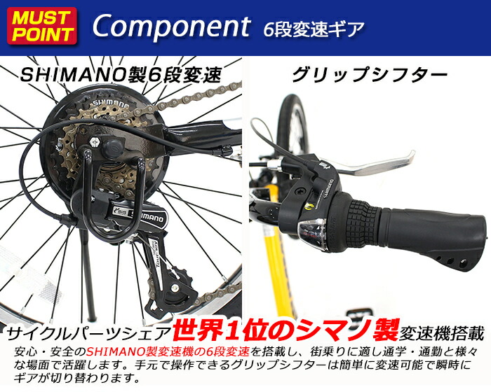 送料無料 ライセンス ノーパンクタイヤ仕様 Bmxタイプ 折りたたみ自転車 6段変速搭載 Hummer ハマー ブランド Hummer ハマー Fdb6wsus Np インチ Wサスペンション 前後vブレーキシステム アップハンドル 店頭受取対応商品 代引不可 自転車通販 Ibfショップ