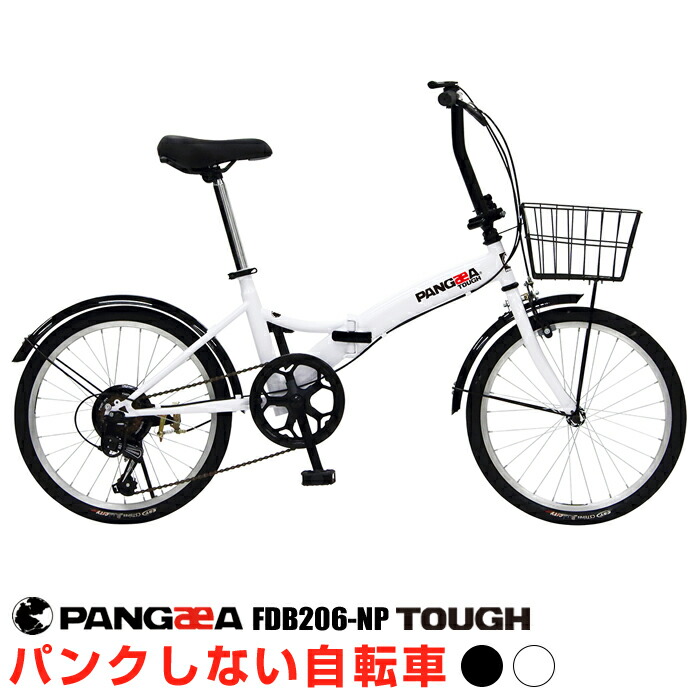 新商品 happyfactoryHUMMER ハマー FDB206FAT-BIKE イエロー 20インチ ...