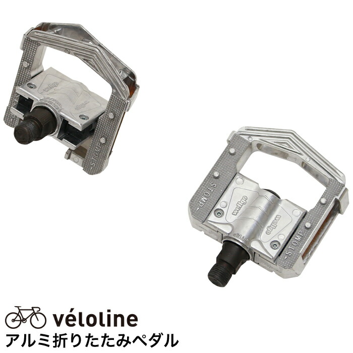 T*u様 GARMIN1030ジャンク＋wellgo E148ペダル 楽天市場】wellgo
