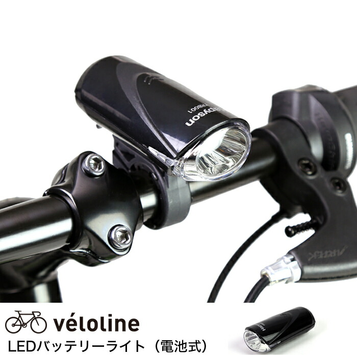 楽天市場】トランスモバイリー(TRANS MOBILLY) E-BASIC 専用 電動