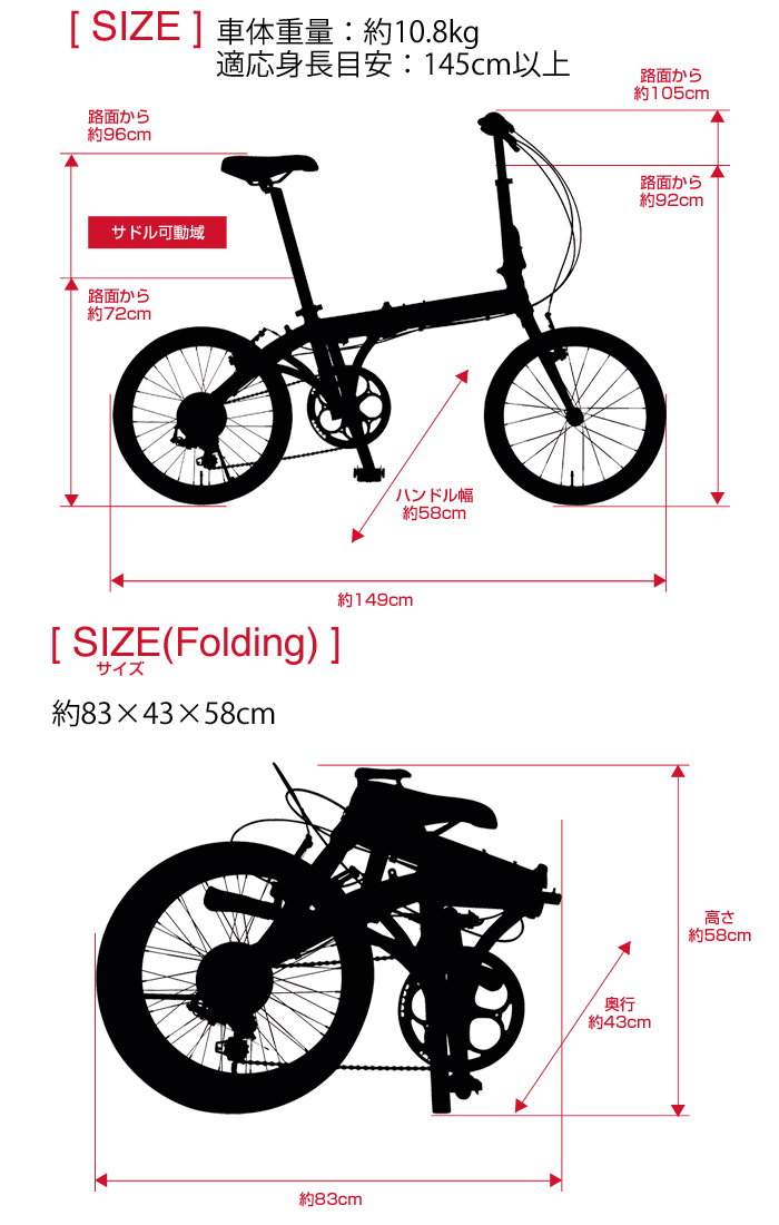 送料無料 Renault ルノー 折りたたみ自転車 インチ アルミフレーム 子供用自転車 インチ 本体重量10 8kg ブルーアルマイト加工部品使用 高さ調整機能付きハンドルステム搭載 クロスバイク 7段変速搭載 Light10 店頭受取対応商品