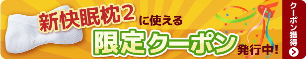 楽天市場】【 セラピーグラス 】ながらケアで瞳を休める 眼鏡 アイウェア ブルーライトカット 眼精疲労 目元ケア 視力 デスクワーク テレワーク  リモートワーク PC パソコン スマホ 疲れ目 ピンホール ながらケア 軽い 痛くない : amepla楽天市場店