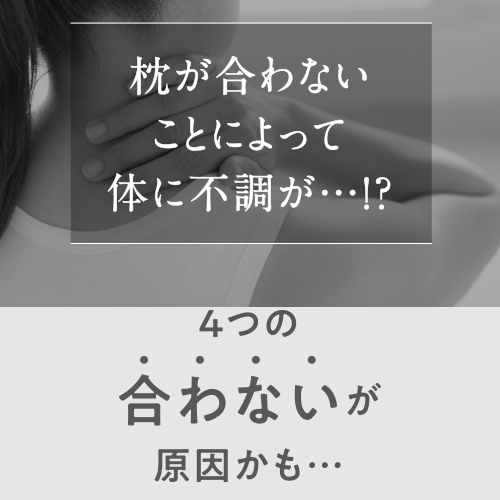 枕 今治おやすみタオル 低い枕 今治タオル タオル枕 枕を使わない人の枕 日本製 睡眠 快眠 熟睡 肌触り クッション ピロー バスタオルピロー 送料無料 Boundarycapital Com