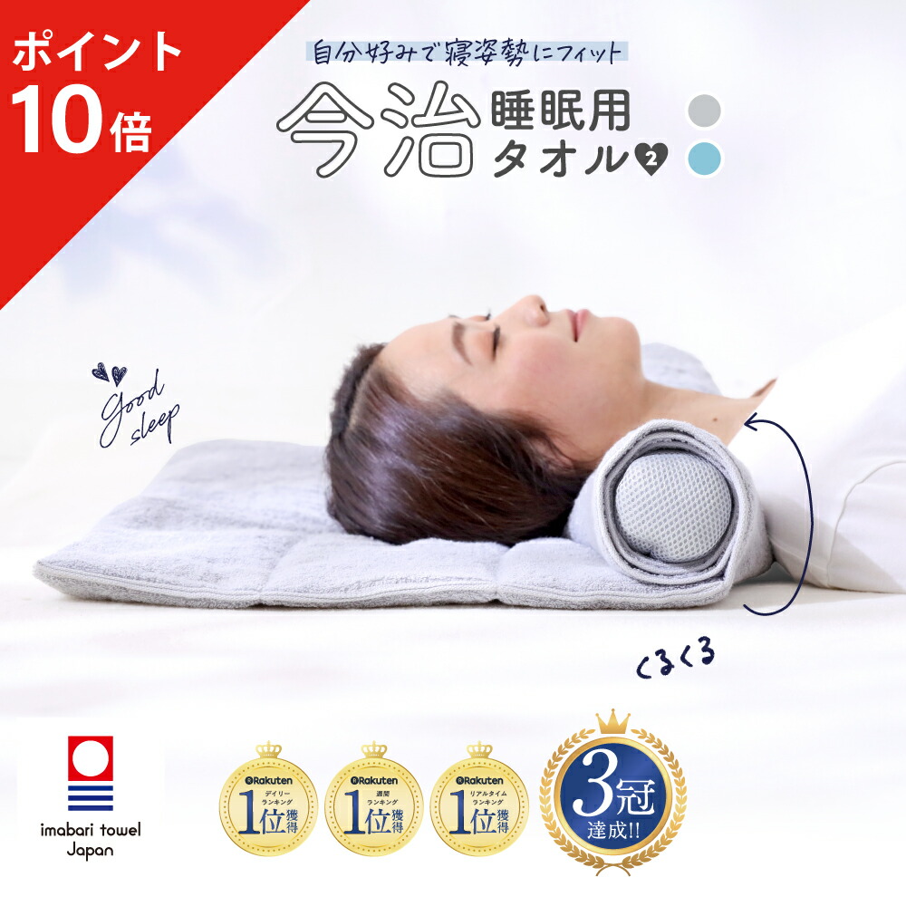 Amazon.co.jp: [RAKUNA] [ラクナ] ネックポール+ネックポール