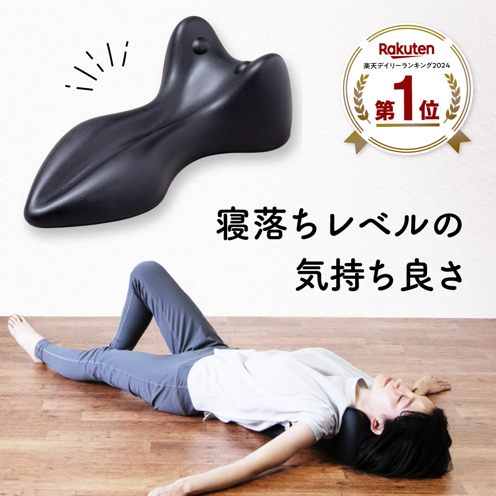 美品　LAKUNA 整体ネックポール　専用カバー付き imgrc0221410414.jpg