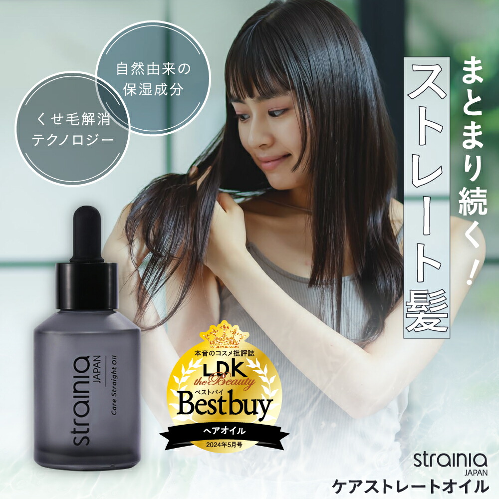 楽天市場】P10倍☆最大100％ポイントバック！ ☆50％OFFクーポン