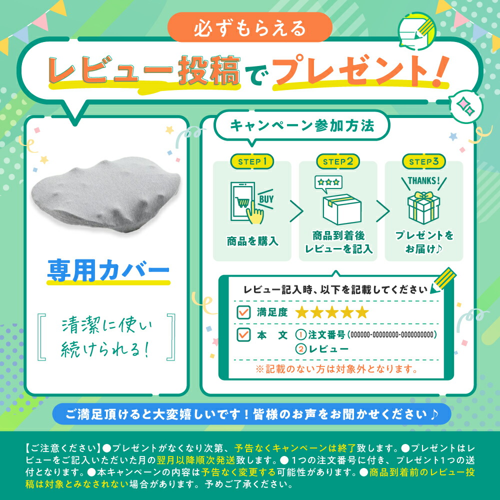 RAKUNA 肩甲骨はがしピロー ラクナ 肩こり ツボ押し マッサージ 楽天市場】【公式】 肩甲骨はがしピロー RAKUNA ラクナ 肩 かた