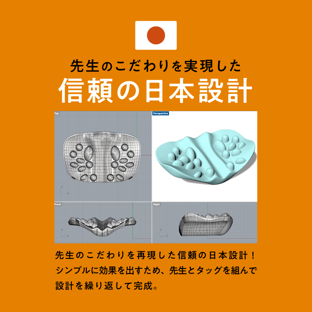 公式】 肩甲骨はがしピロー RAKUNA ラクナ 肩 かた 首 肩甲骨 肩