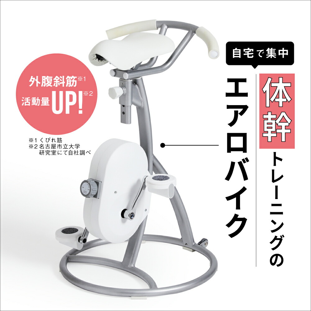 廃番特価】テンマクデザイン ペポ クイックキャビン＆ハーフインナーTC