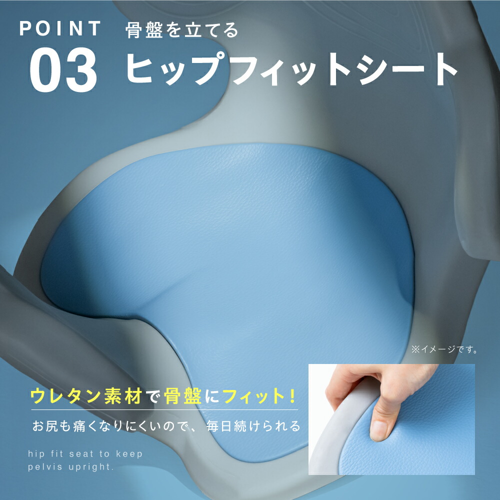 ヨガバランス開脚チェア　Circle Balance 骨盤・姿勢矯正クッション 楽天市場】ヨガバランス開脚チェア Circle balance サークル