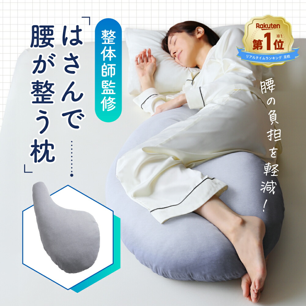 新品未使用　湯婆婆　クッション　頭 2025年最新】湯婆婆クッションの人気アイテム - メルカリ