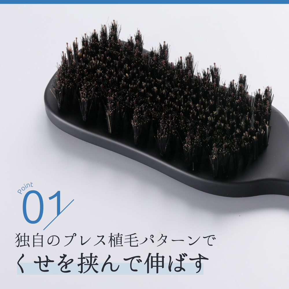 Strainia ストレーニア ケアストレートブラシ ヘアブラシ 癖毛 うねり Strainia ストレーニア ケアストレートブラシ ヘアブラシ 癖毛