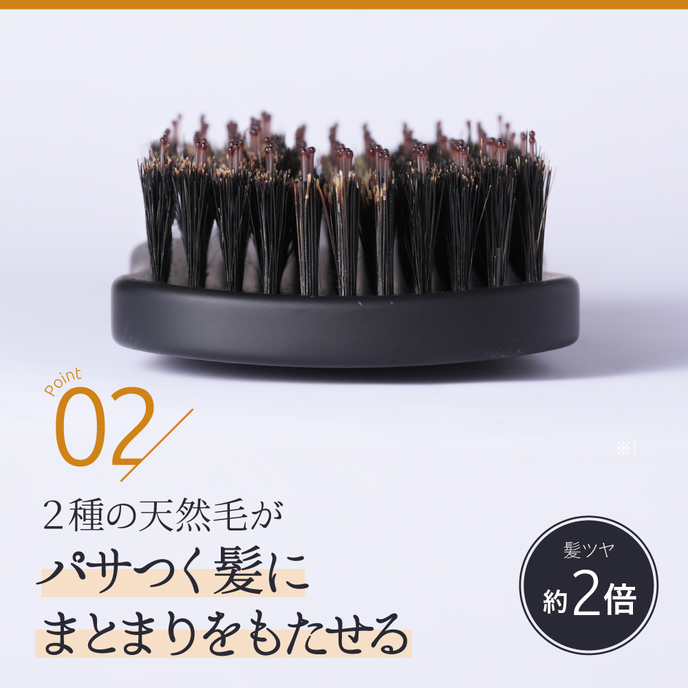 公式】ケアストレートブラシ strainia ストレーニア ストレート