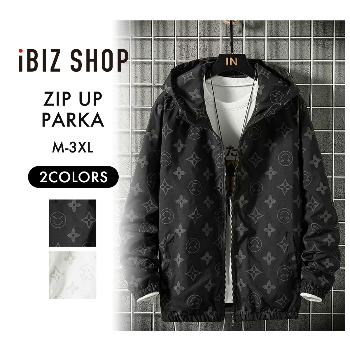 楽天市場 10 ｵﾌ Lineｸｰﾎﾟﾝ 迷彩 おしゃれ かっこいい メンズ ジップアップ パーカー フード付き ダンス 普段着 部屋着 B系 ストリート系 カジュアル 防寒 ルームウェア 大きいサイズ オールシーズン 卒業式 おしゃれスーツ メンズ Ibiz Shop