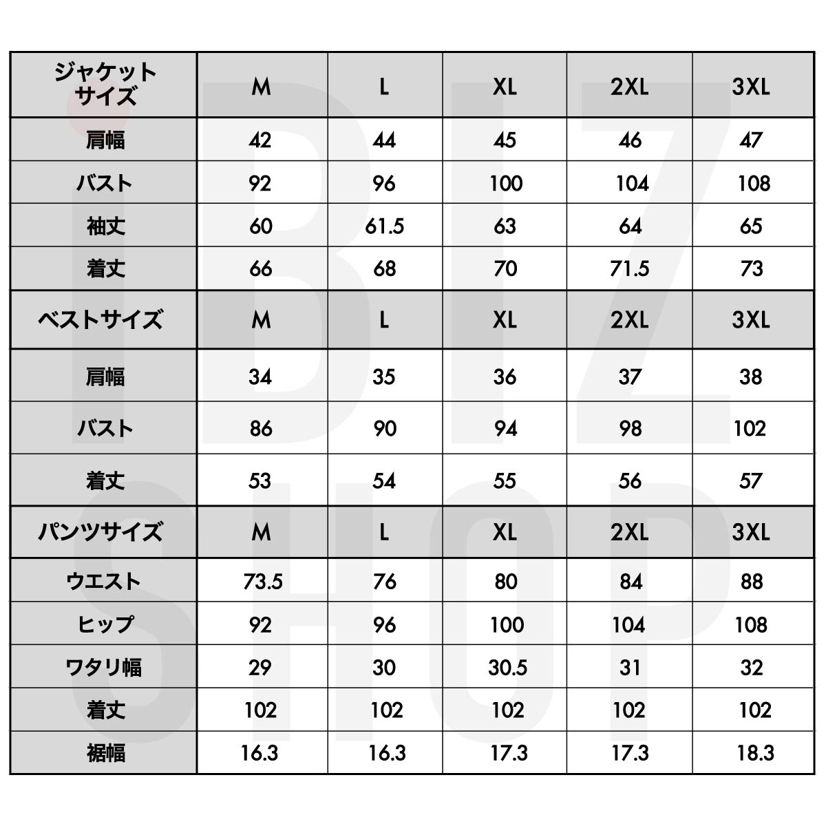 楽天市場 予約販売 送料無料 ストライプ柄スリムスーツ 3点セットアップ 紳士服 カジュアルスーツ スリムスーツ ビジネススーツ メンズ リクルートスーツ 3ピース パーティー卒業式面接入学式 結婚式 二次会スリーピース スーツ おしゃれスーツ Ibiz Shop