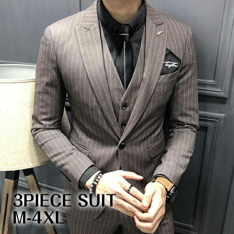 ストライプ柄スリーピーススーツ コーヒー 3ピース スーツ スリムスーツ セットアップ メンズスーツ メンズカジュアルスーツ ビジネススーツ リクルート スーツ スリーピース卒業式 通勤 結婚式 二次会 スーツ メンズ 茶色 おしゃれ Rvcconst Com