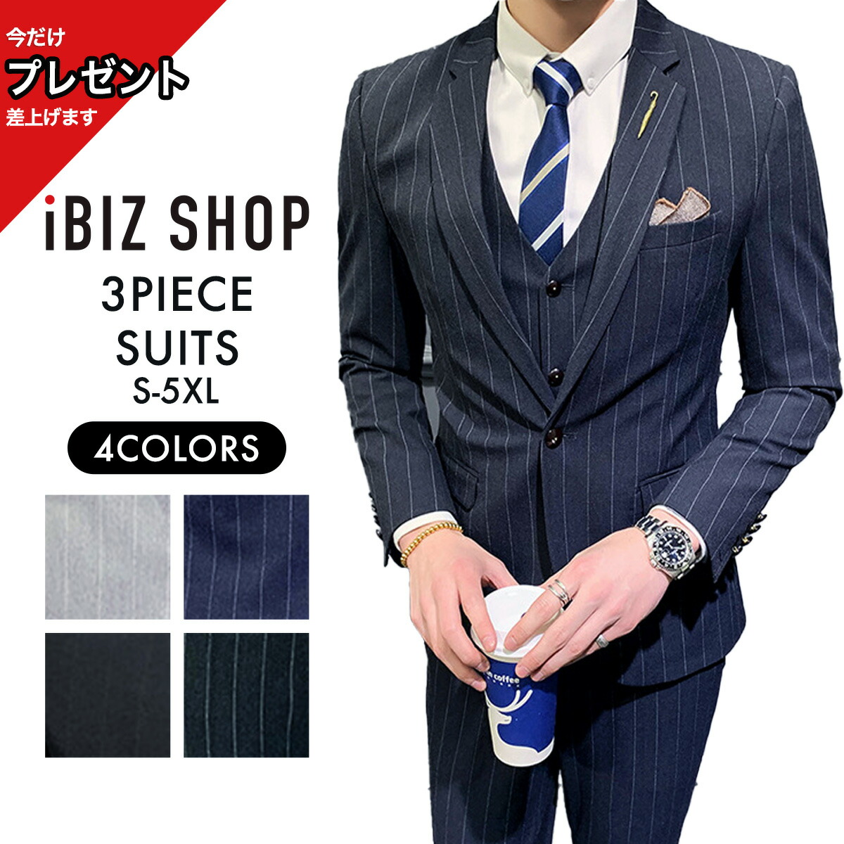[PR]当店ご当てはめるの取り引き先へ 可動性人並み外れた出むかえ社会的運動のごお引き回し