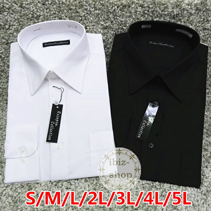 暫定 バック シェア 礼服 メンズ シャツ Tsuchiyashika Jp