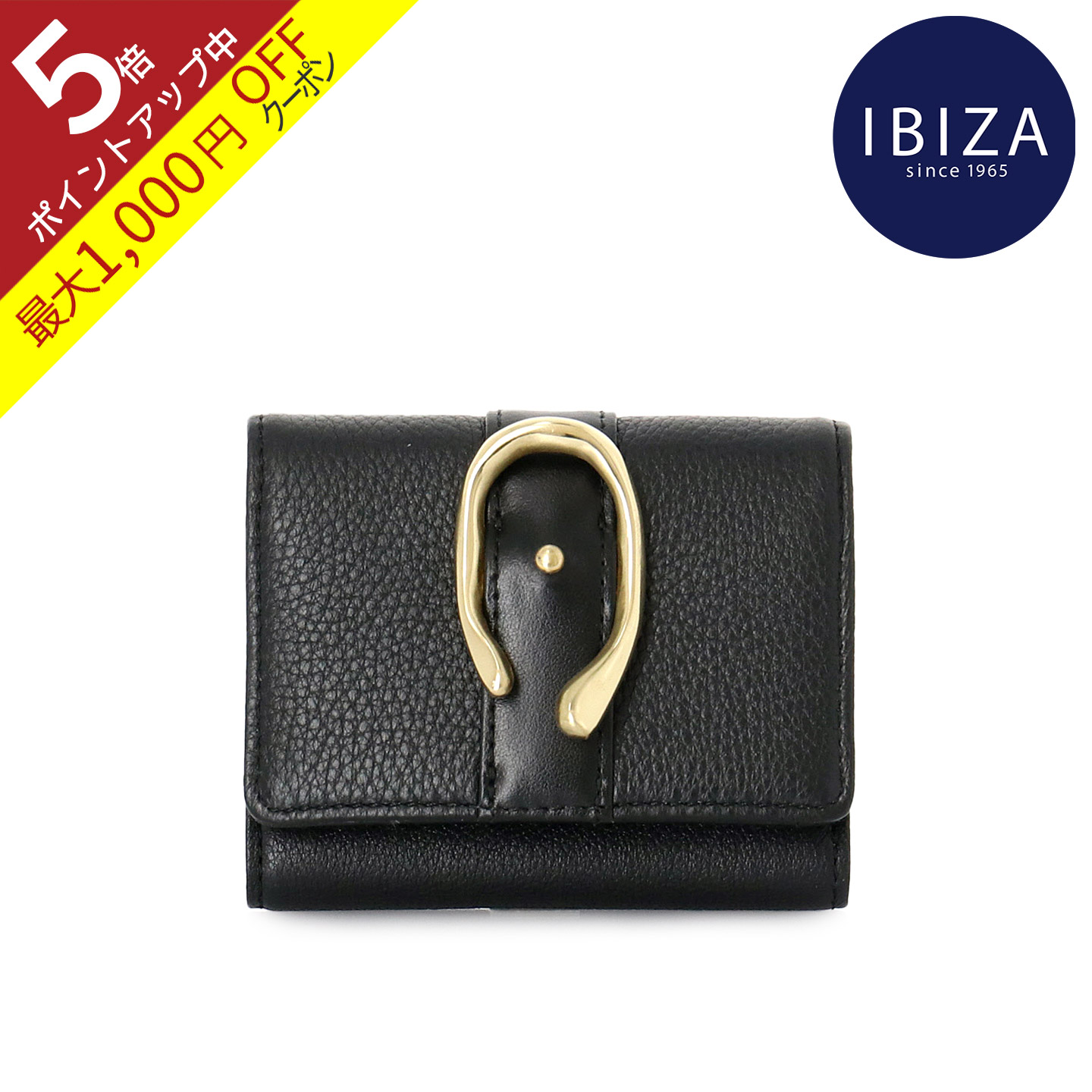 専用 未使用級｜ IBIZA イビザ コインケース 財布 レザー クロコ型押し ヘビ革 BOXコインケース付折り財布 – イビサ オンラインショップ