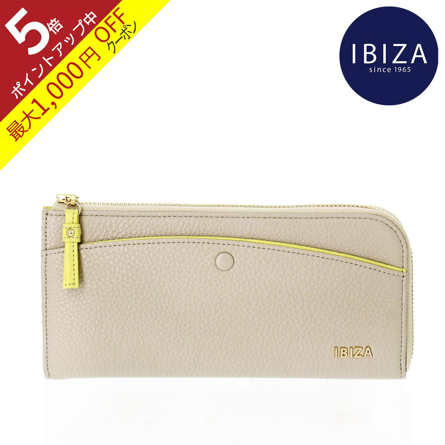☆新品未使用☆IBIZA☆イビサ☆イビザ☆長財布 ☆新品未使用☆IBIZA☆イビサ☆イビザ☆長財布 - メルカリ