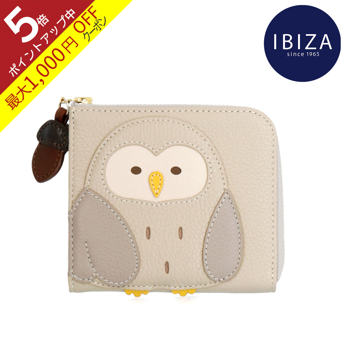 イビザ ibizaフクロウ　スマホショルダー 楽天市場】【ポイント5倍】イビサ公式 スマホショルダー 斜