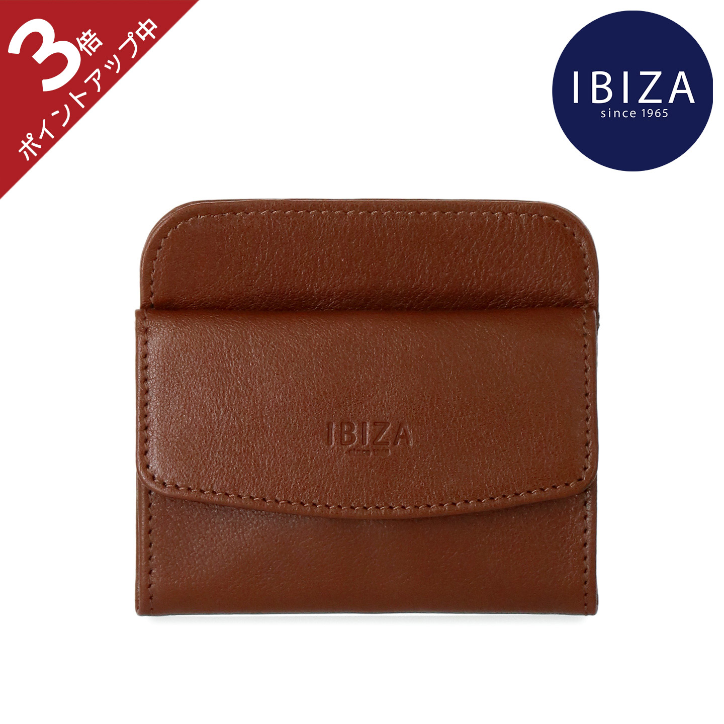 極美品 イビサ IBIZA ☆ レザー 二折財布 コンパクト 財布 焦げ茶 楽天市場】【ポイント5倍】イビサ公式 財布 コンパクト 二つ折り