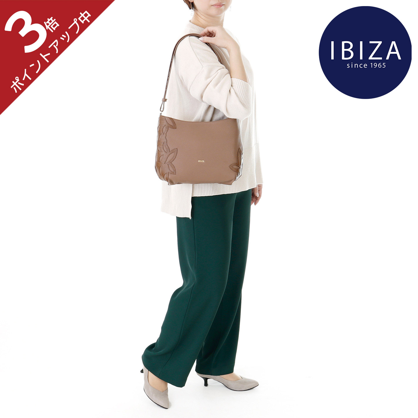 IBIZA レザー　ショルダー　バック　カットワーク 数量限定】牛革 ショルダーバッグ(S) – イビサ オンラインショップ