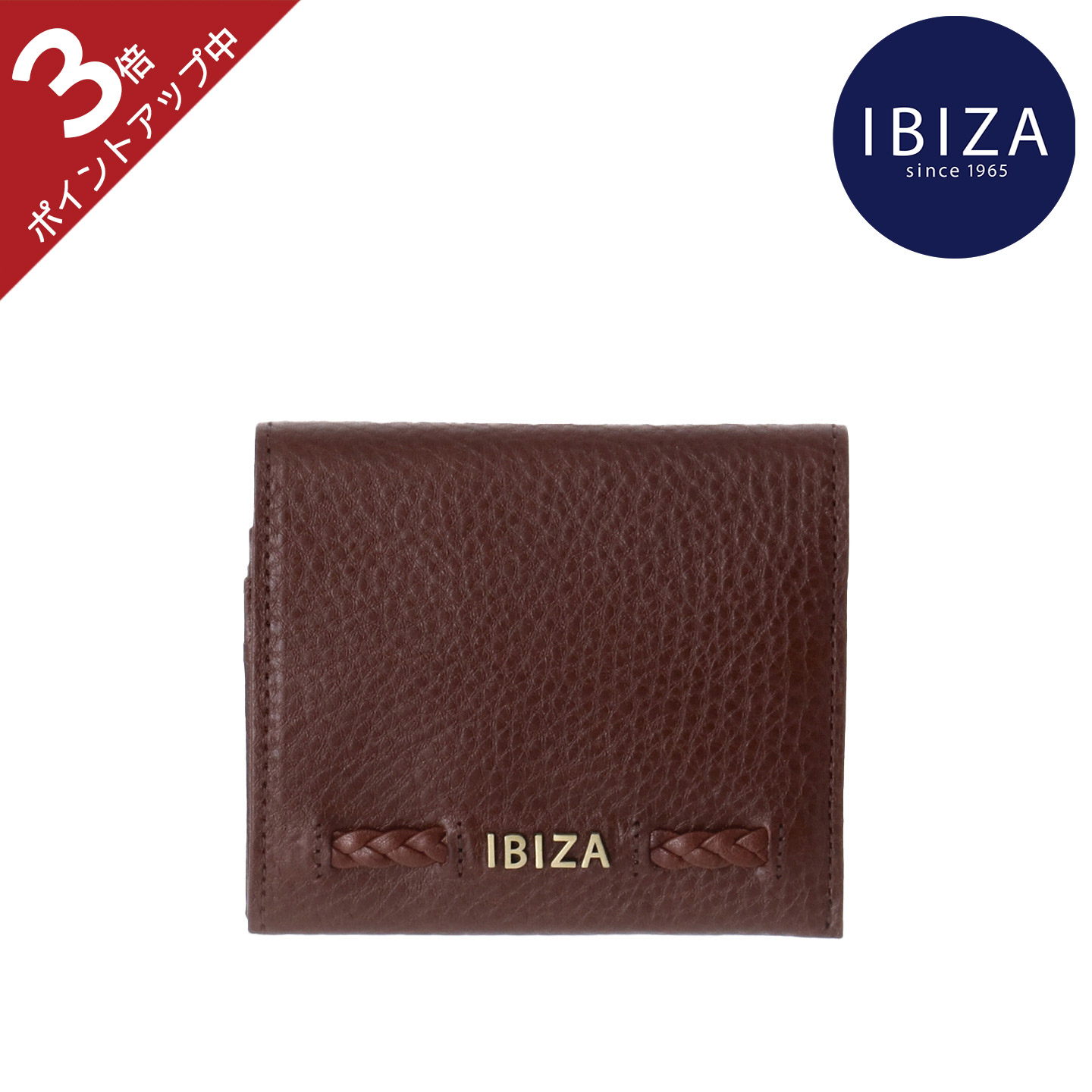 極美品 イビサ IBIZA ☆ レザー 二折財布 コンパクト 財布 焦げ茶 牛革 二つ折り財布 – イビサ オンラインショップ