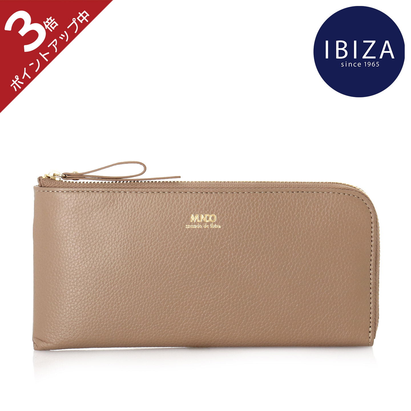 楽天市場】【ポイント3倍】イビサ公式 財布 ラウンド ファスナー 長