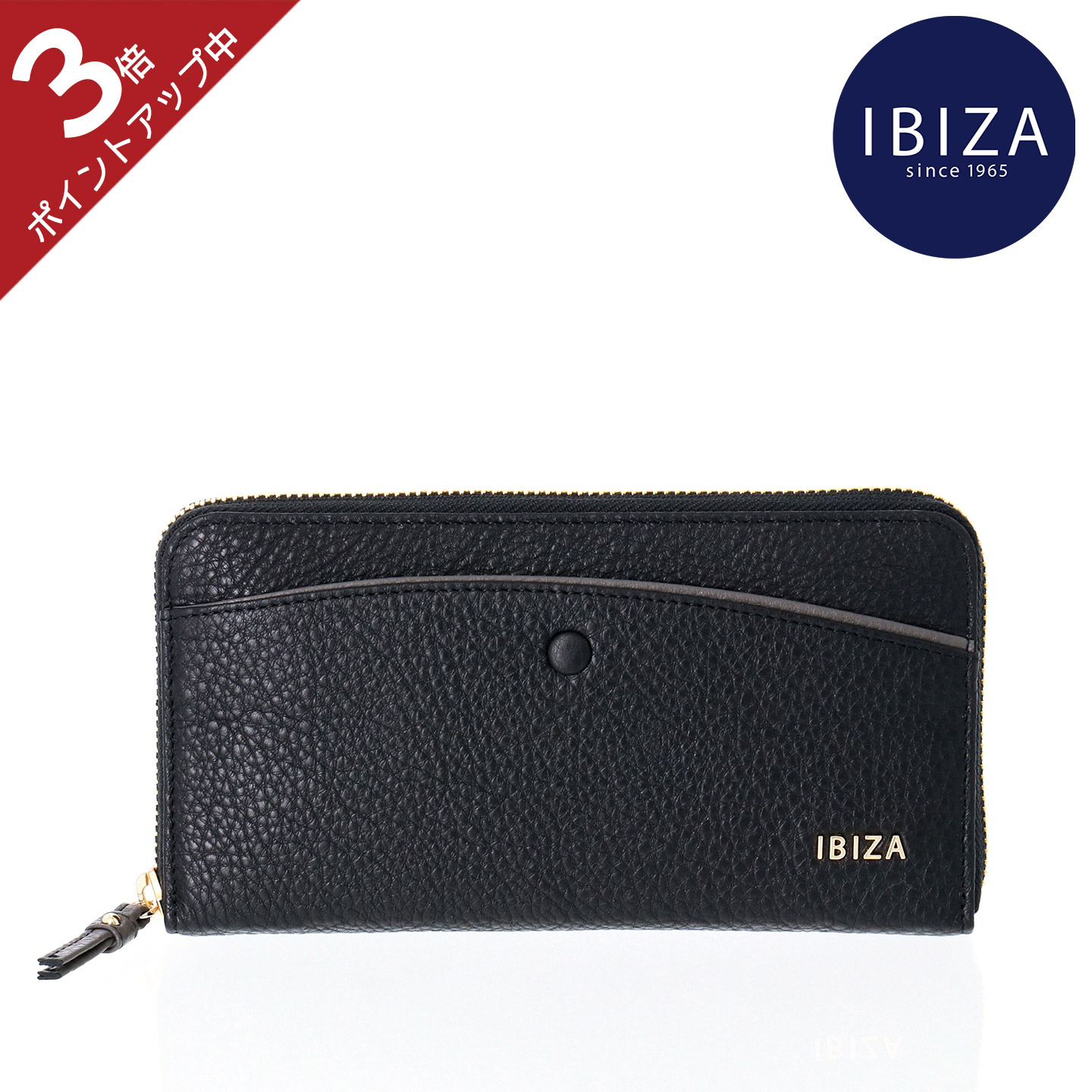 【新品未使用】IBIZA　イビサ　ラウンドジップ　長財布 楽天市場】【未使用品】【財布】IBIZA イビザ ラウンドファスナー 長