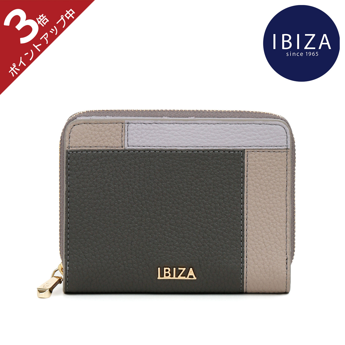 IBIZA レザー 二つ折り財布 カラフル